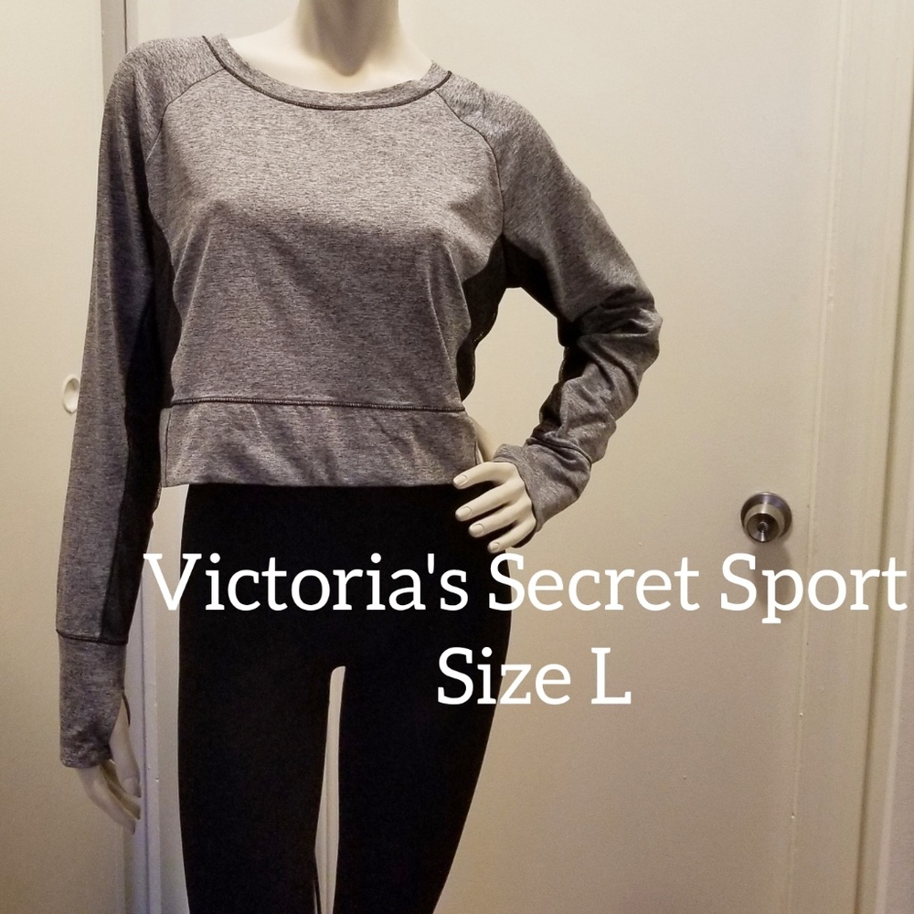 Victoria's secret sport cropped sweatshirt